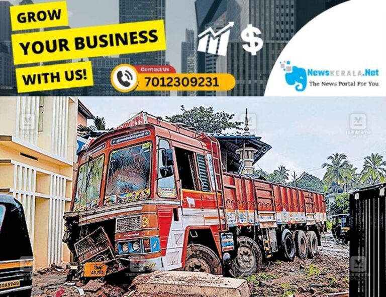 newskerala.net_1753604092_1753603782_lorry-accident