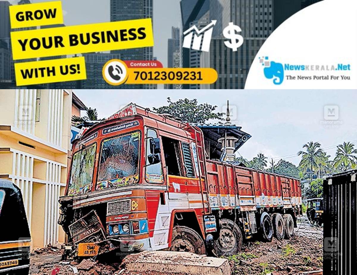newskerala.net_1753604092_1753603782_lorry-accident