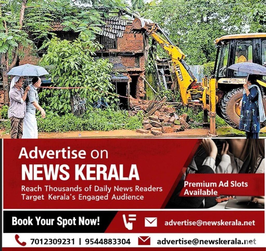 newskerala.net_1753604283_kozhikode-old-building