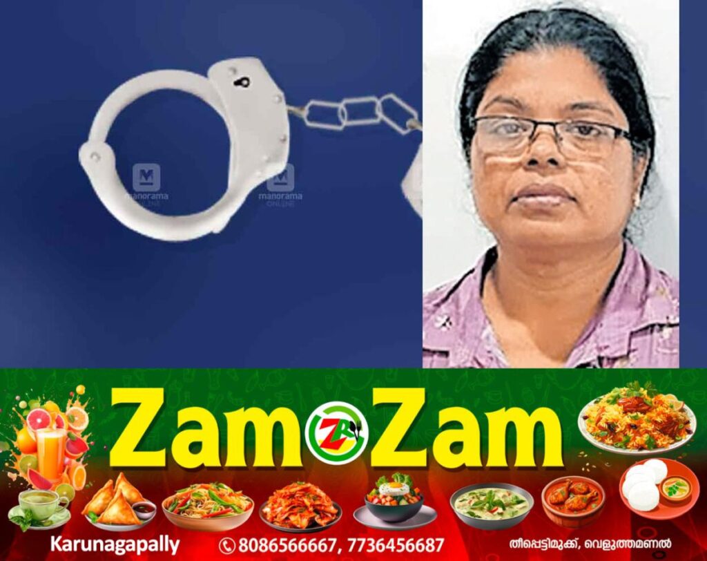 newskerala.net_1753606675_bindu-ramachandran