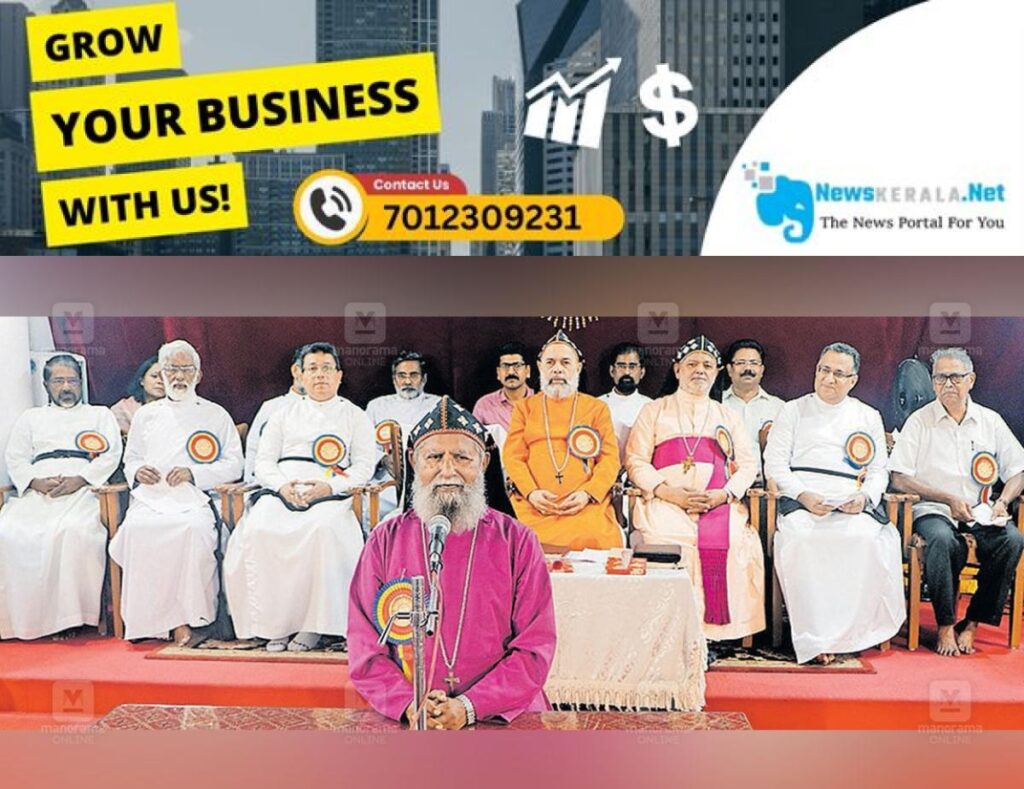 newskerala.net_1753611688_mar-thoma-sunday-school-teachers-convention-1