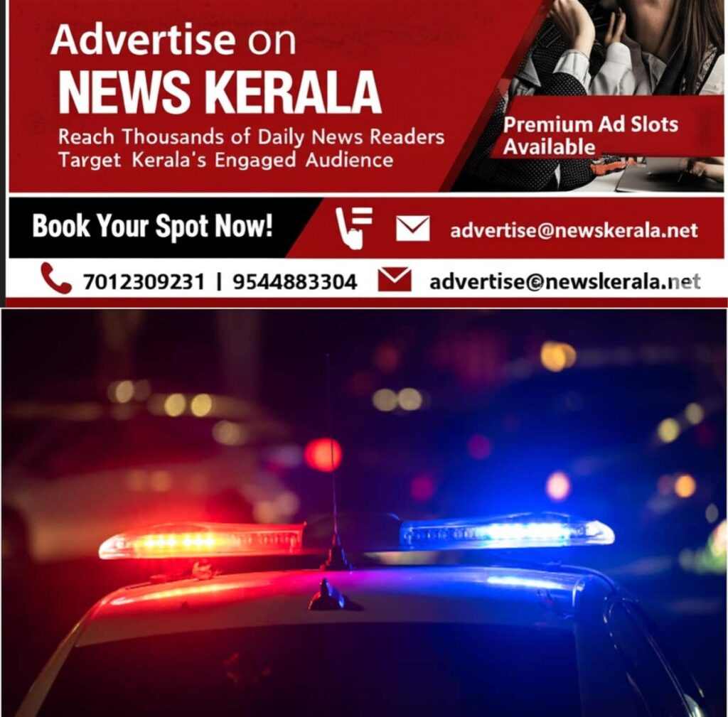 newskerala.net_1753613264_fotojet-47-_1280x720xt