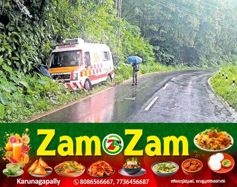 newskerala.net_1753614252_kulimavu-ambulance-accident