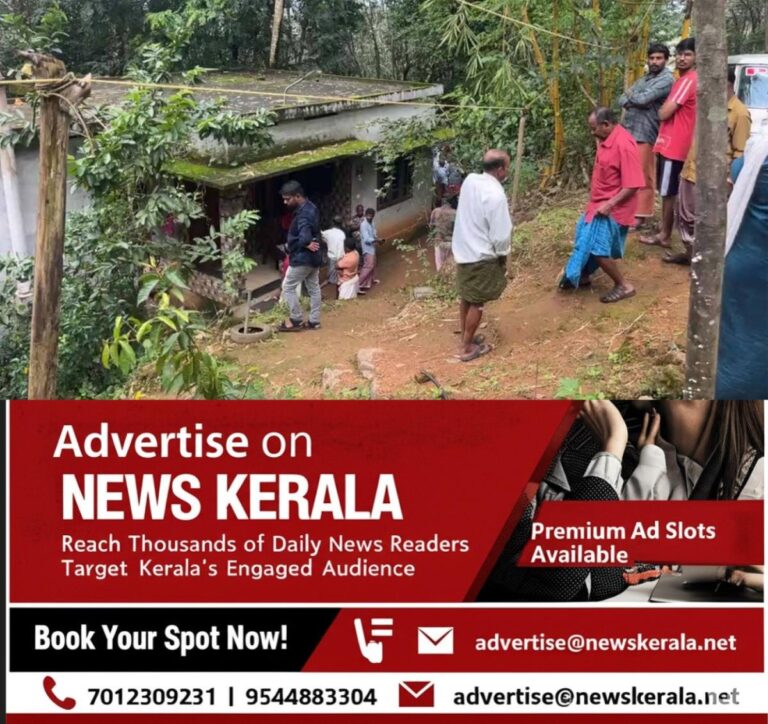newskerala.net_1753615787_kollam-couple-death-house