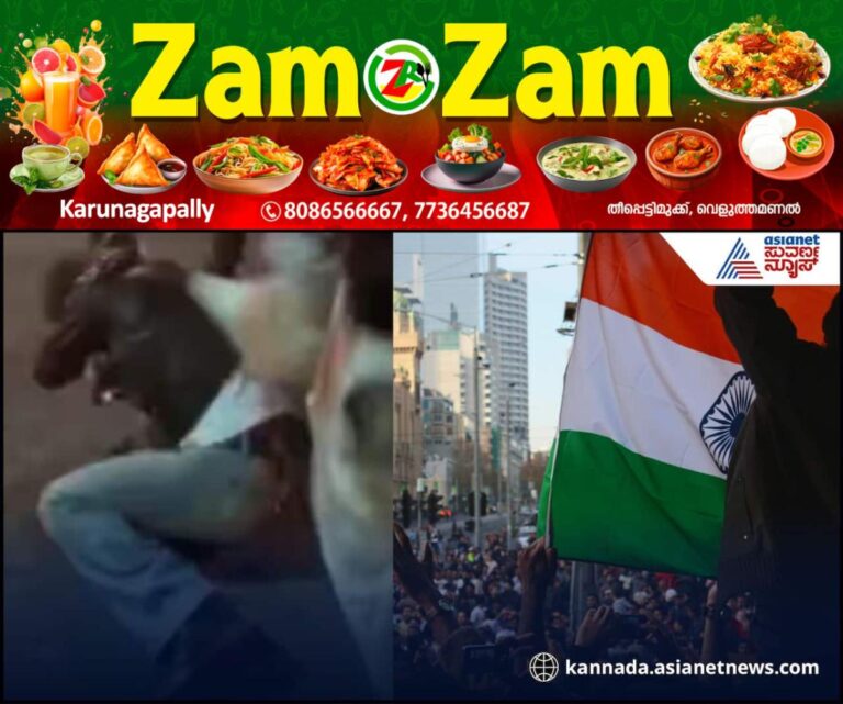 newskerala.net_1753647626_racial-attacks-on-indians-in-australia-1753290157027_1280x720xt