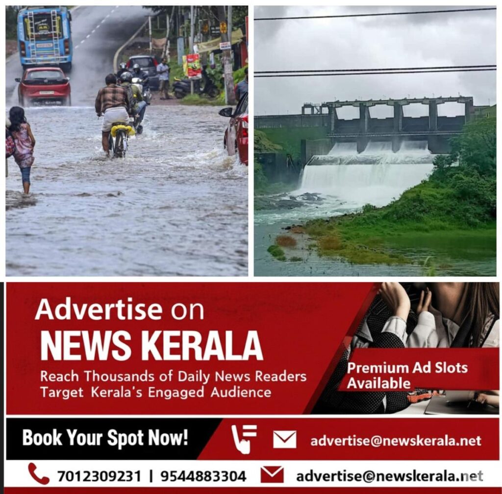 newskerala.net_1753655933_kerala-rains-1753592646694_1280x720xt