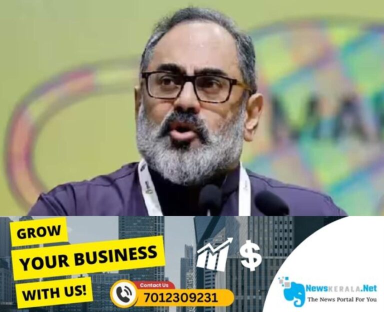 newskerala.net_1753660189_rajeev-chandrasekhar-2-1745138382690_1280x720xt