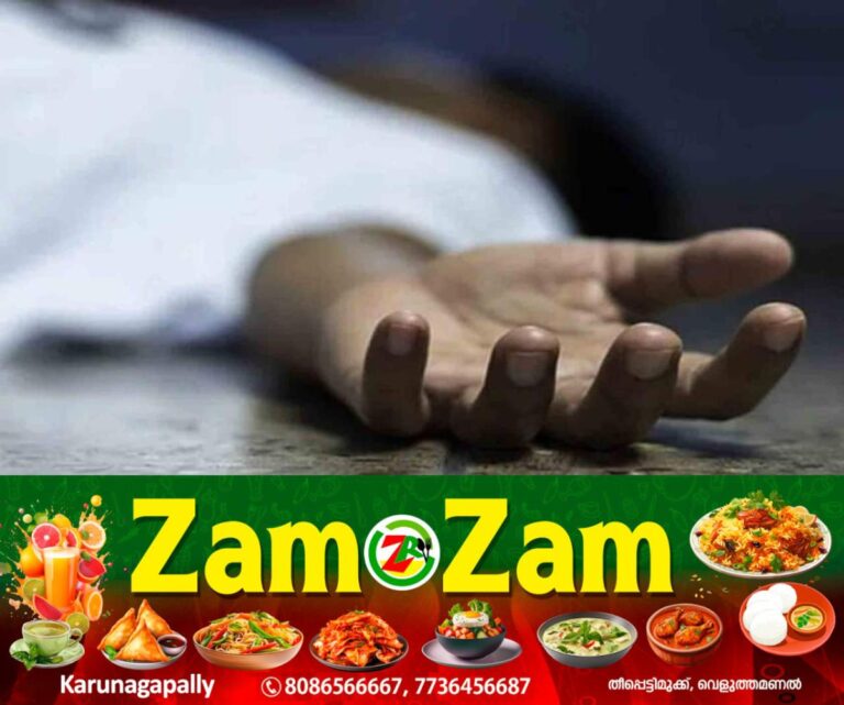 newskerala.net_1753667904_jaalandhar-hospital-1753666597530_1280x720xt