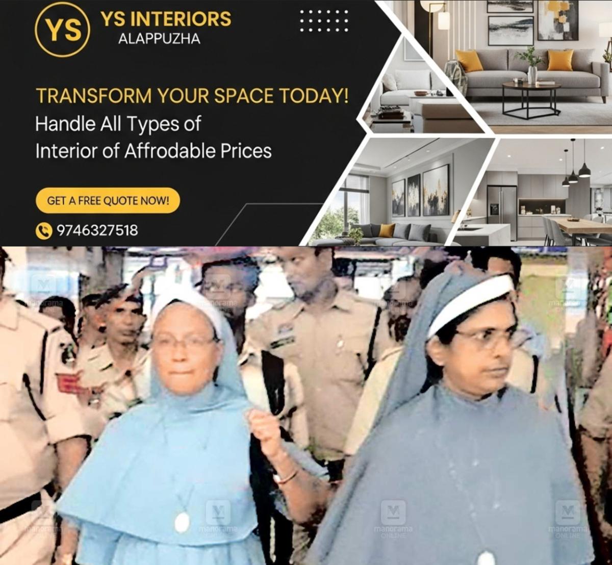newskerala.net_1753669849_nuns-arrest