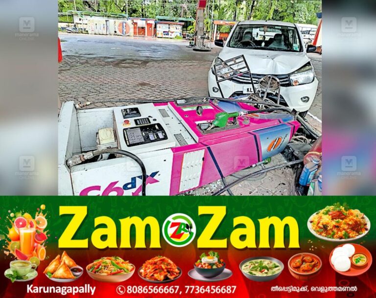 newskerala.net_1753672135_petrol-pumb-accident