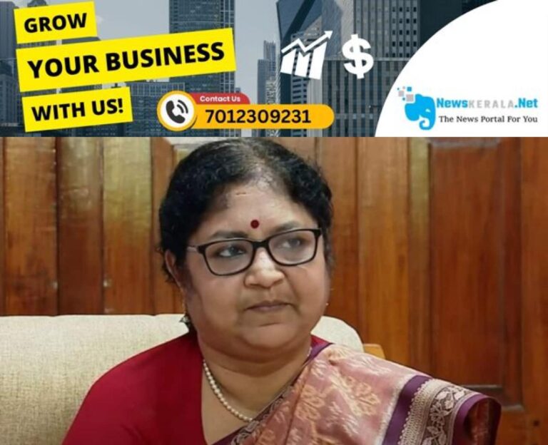 newskerala.net_1753675040_minister-bindhu_1280x720xt