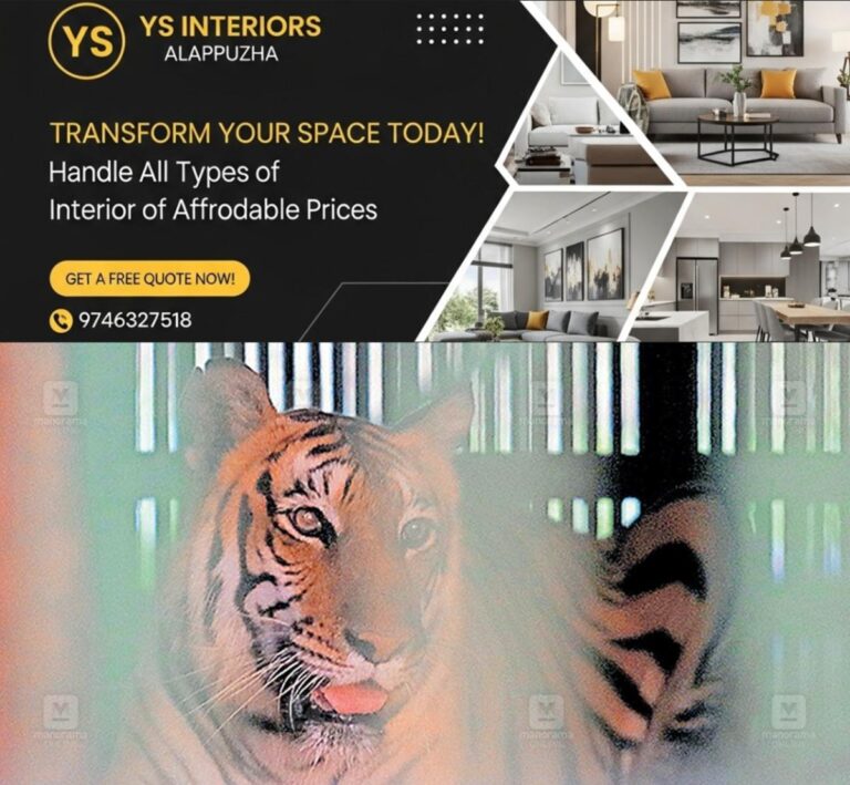 newskerala.net_1753675547_tiger