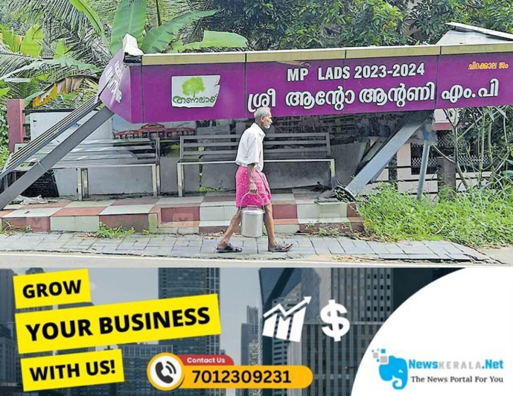 newskerala.net_1753676350_damaged-bus-stop