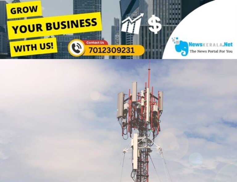 newskerala.net_1753677552_telecom-tower-main