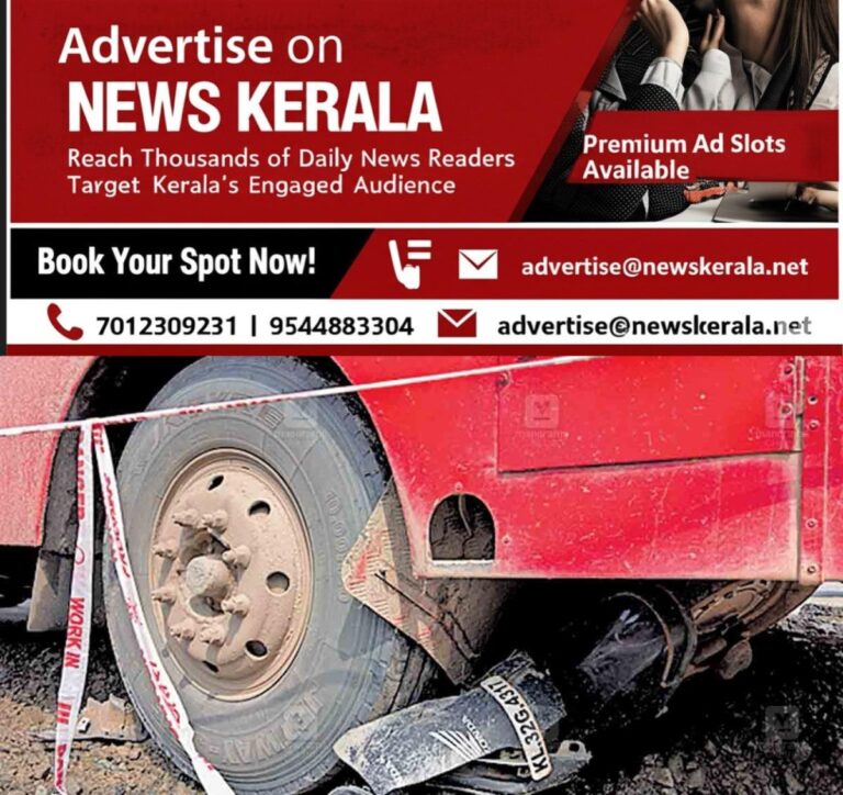 newskerala.net_1753678625_kottayam-kalavoor-ksrtc-bus-accident