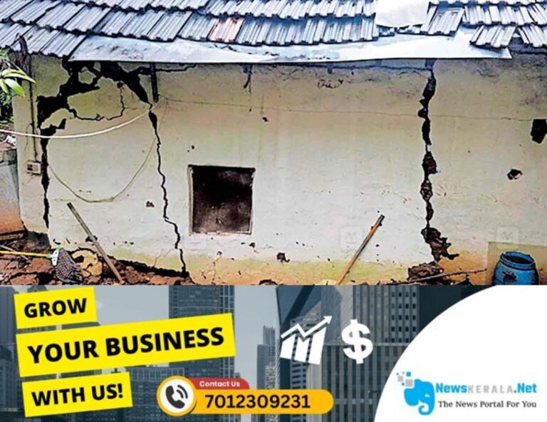 newskerala.net_1753682215_kottakadu-house-damage