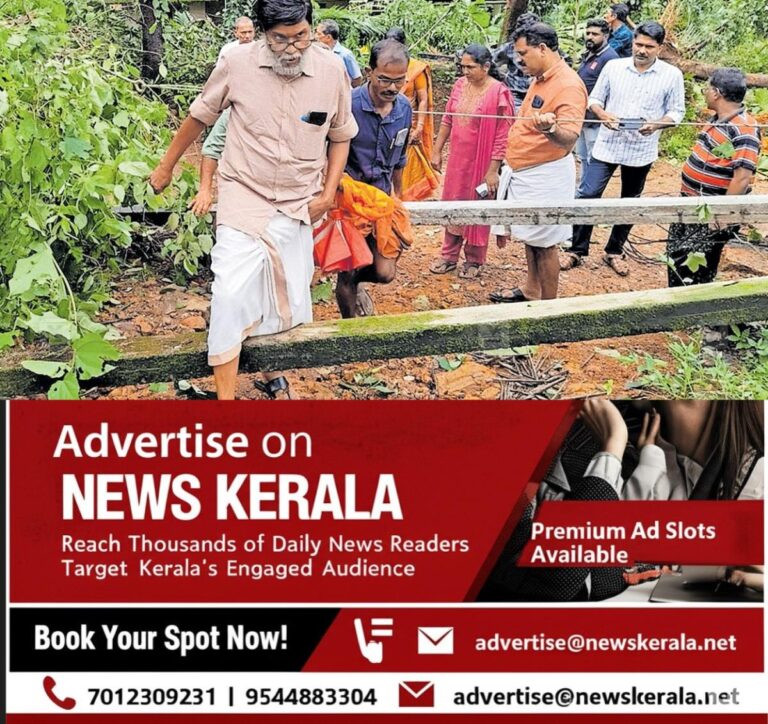 newskerala.net_1753682464_heavy-rain-clt1