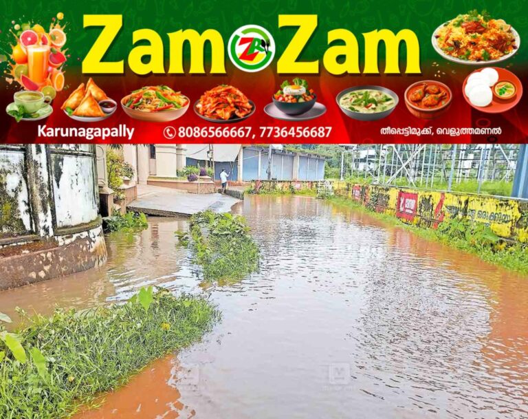 newskerala.net_1753682772_kannur-niduvallor-road