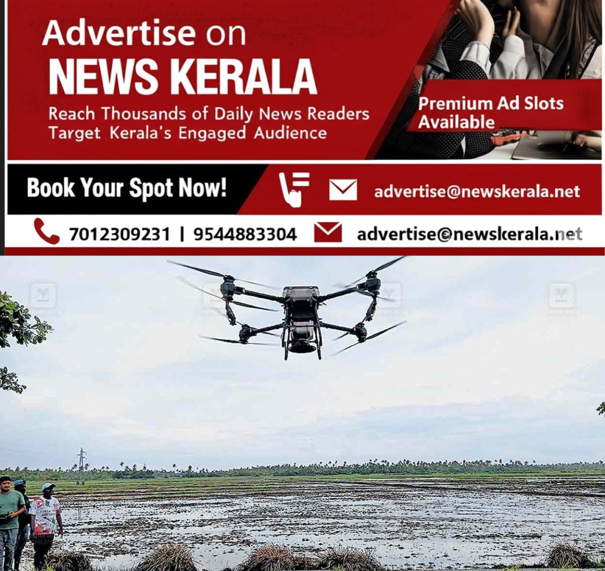 newskerala.net_1753687603_aroor-drown-framing