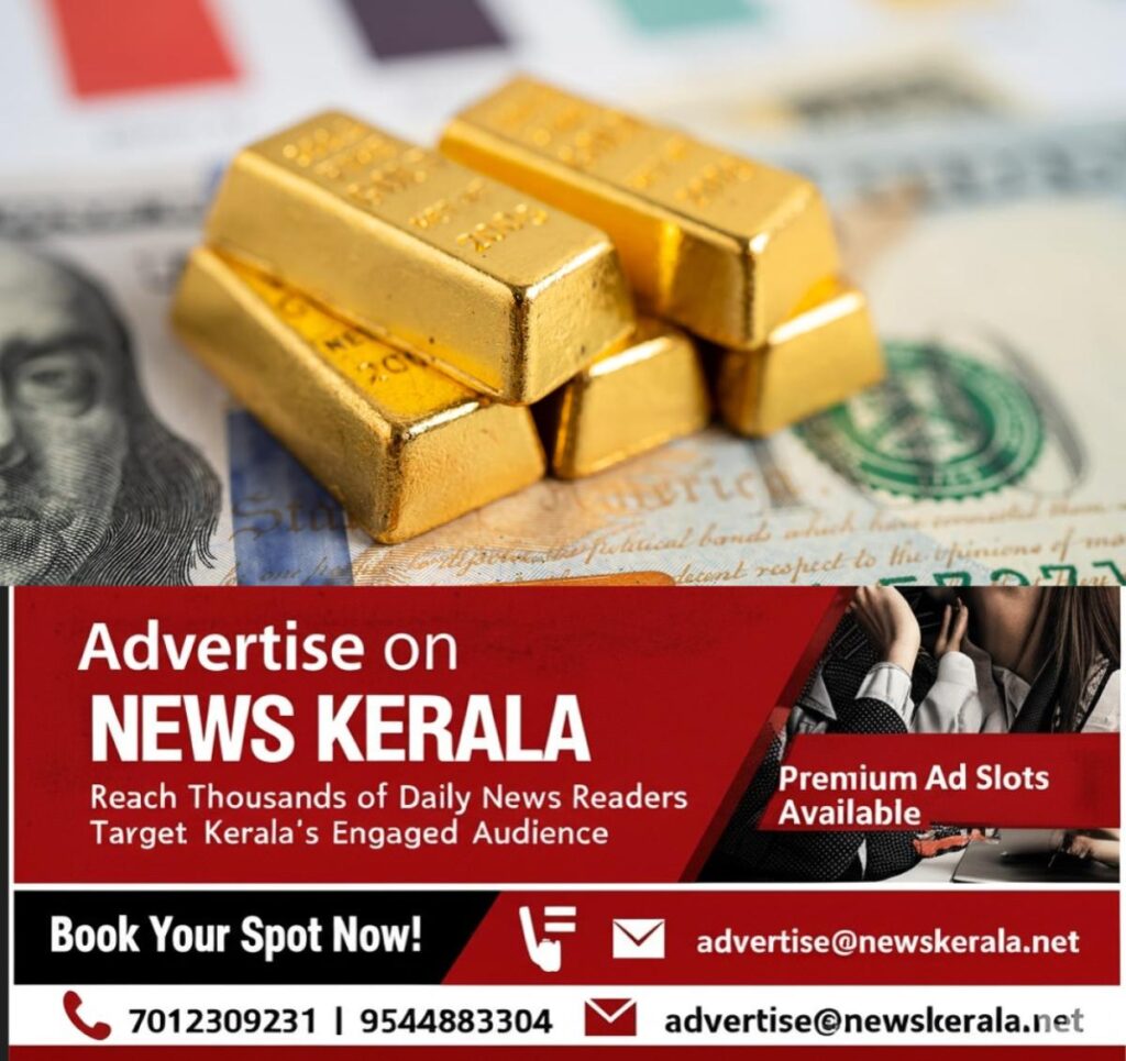 newskerala.net_1753688926_1753688631_gold-bar-dollar-main