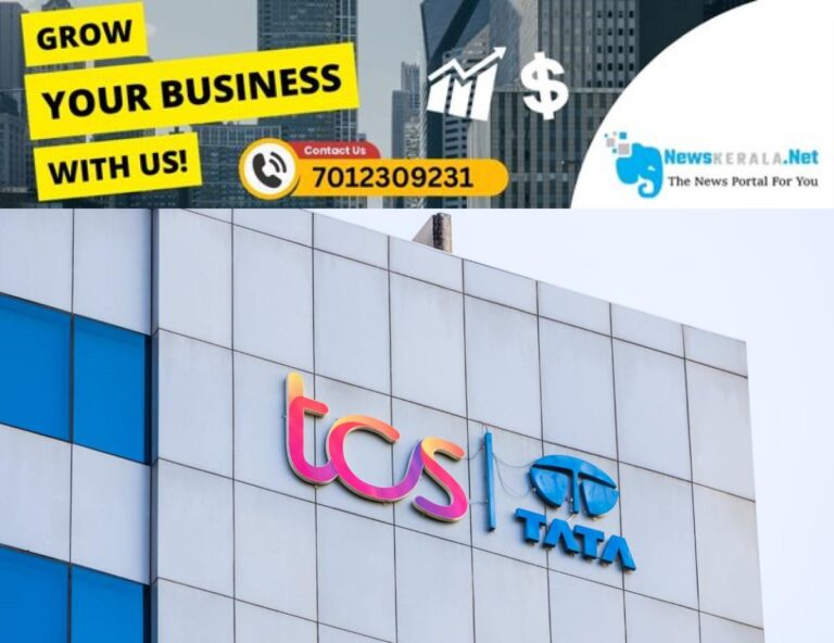 newskerala.net_1753692060_tcs-main