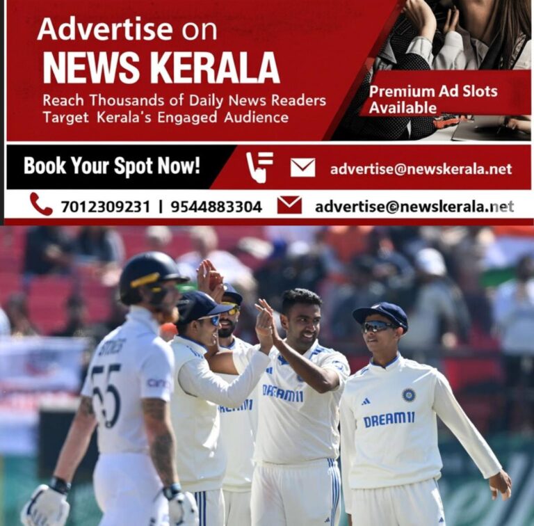 newskerala.net_1753695088_gettyimages-2070078280-1753691871876_1280x720xt