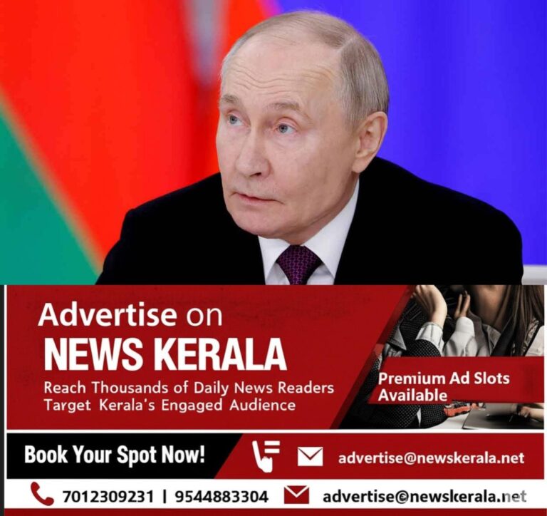 newskerala.net_1753697241_vladimir-putin-3