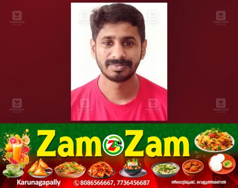 newskerala.net_1753698420_prabin-prasad-1