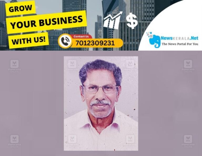 newskerala.net_1753699251_p-thupran-1
