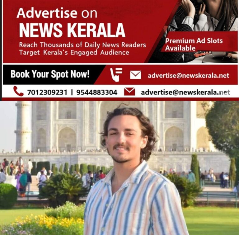 newskerala.net_1753707035_new-project-10-1753705566984_1280x720xt