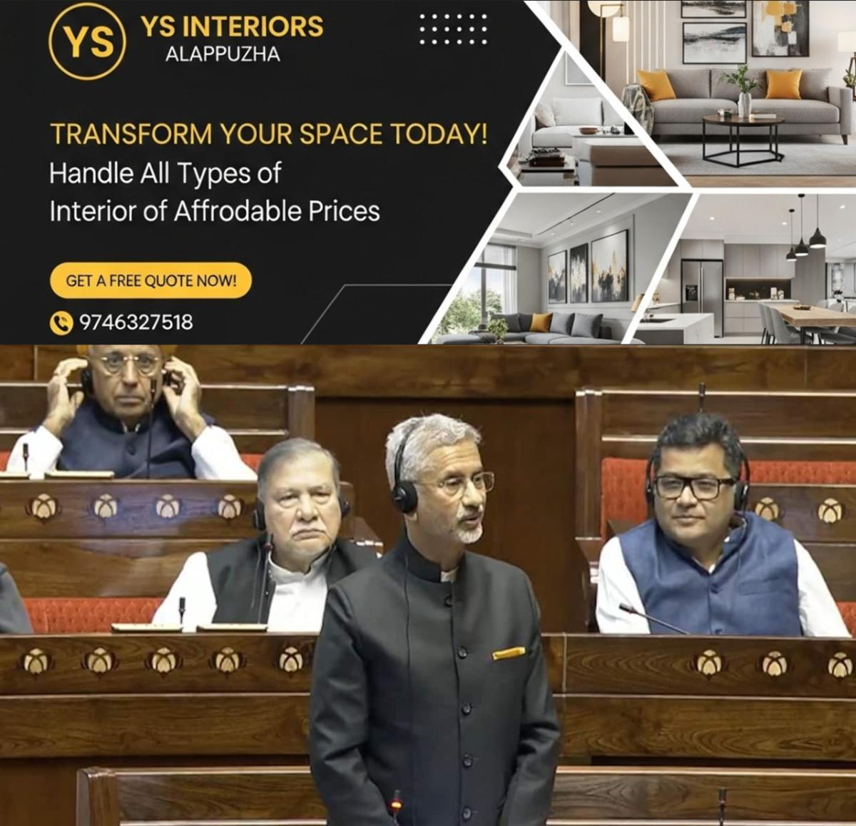 newskerala.net_1753709754_S-Jaishankar-in-Rajya-Sabha-1733391186747_1280x720xt