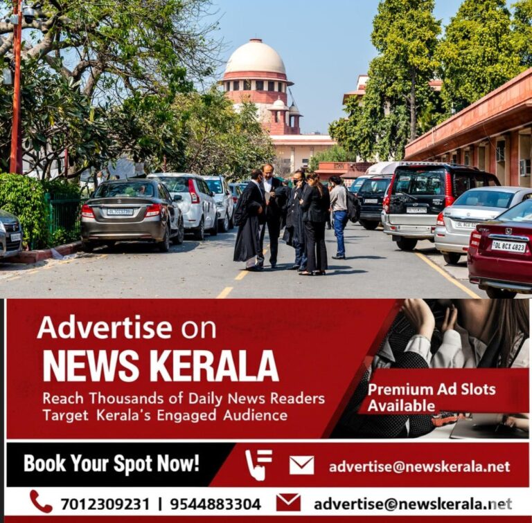 newskerala.net_1753719525_gettyimages-1385637364-1752839144958_1280x720xt