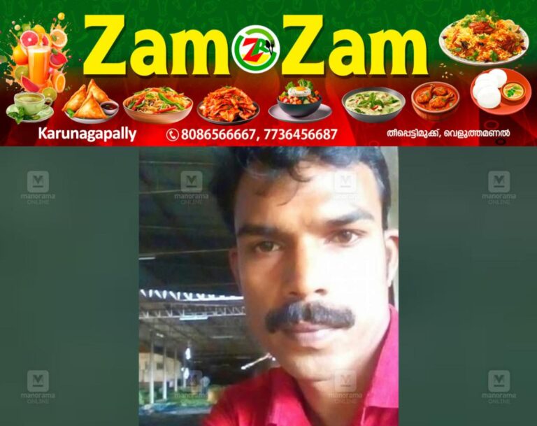 newskerala.net_1753720750_kumar-wayanad-1