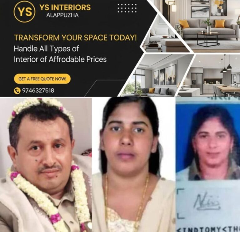 newskerala.net_1753723205_nismisha-priya-1753214505544_1280x720xt