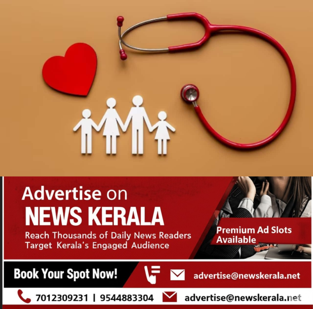 newskerala.net_1753729819_tamil-news-2024-09-20t114045.251_1280x720xt