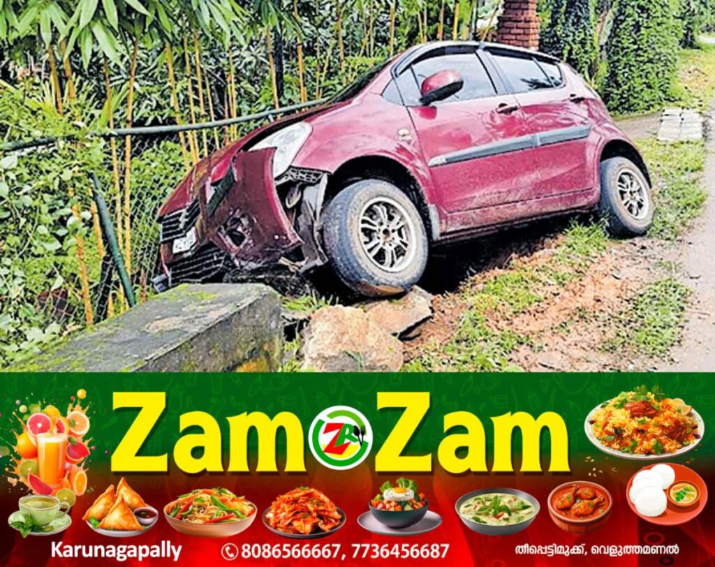 newskerala.net_1753731432_wayanad-nadavayal-car-accident