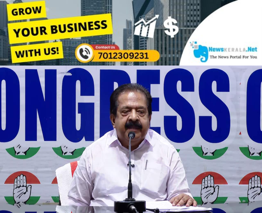newskerala.net_1753732119_ramesh-chennithala-1752387241919_1280x720xt