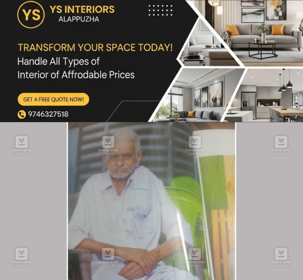 newskerala.net_1753733012_makkar2