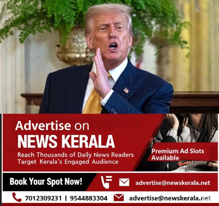 newskerala.net_1753734494_1753734234_donald-trump