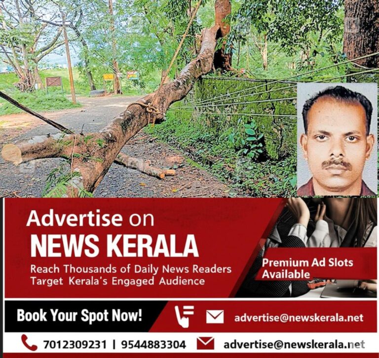 newskerala.net_1753739244_abdul-kadhar-death