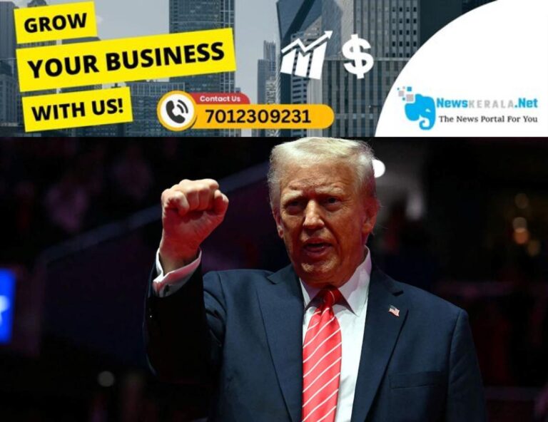 newskerala.net_1753740582_donald-trump-main-gb