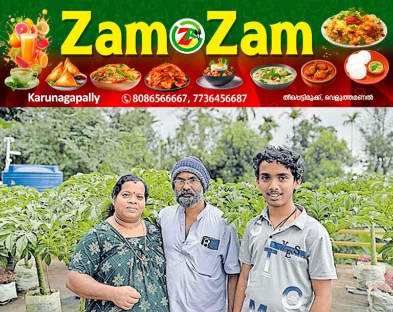 newskerala.net_1753742626_wayanad-batheri-dhanesh-kumar