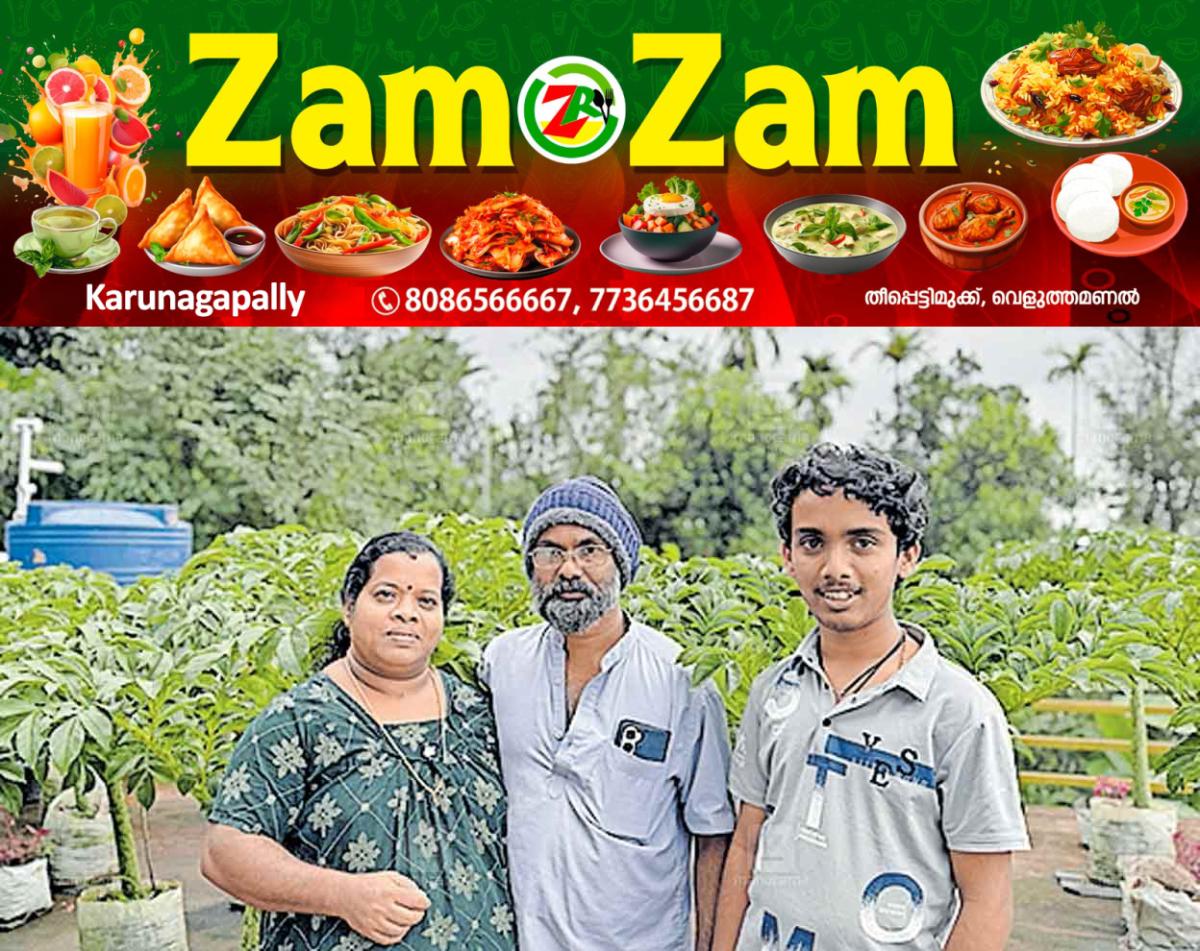 newskerala.net_1753742626_wayanad-batheri-dhanesh-kumar