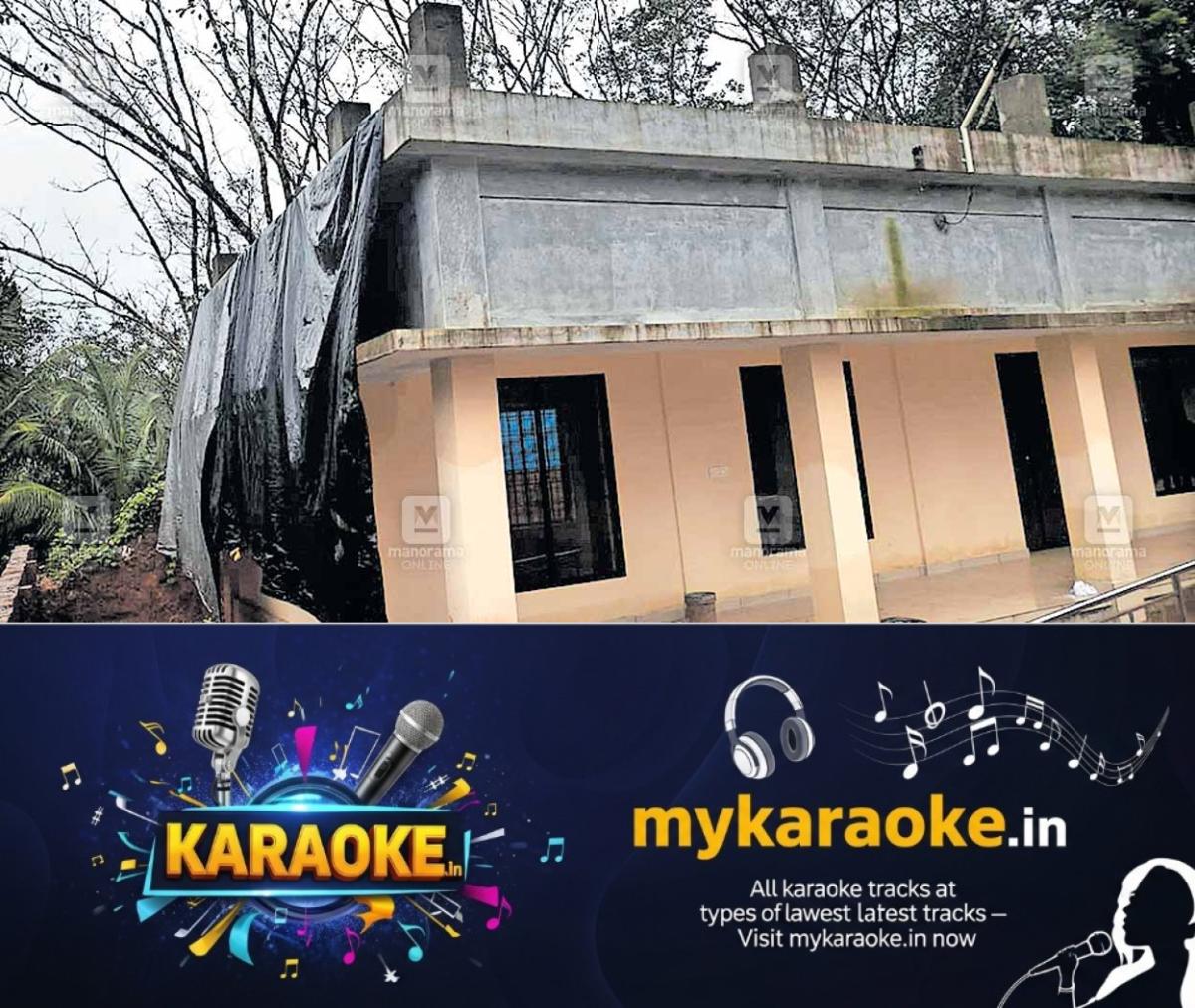 newskerala.net_1753743132_school-leakage