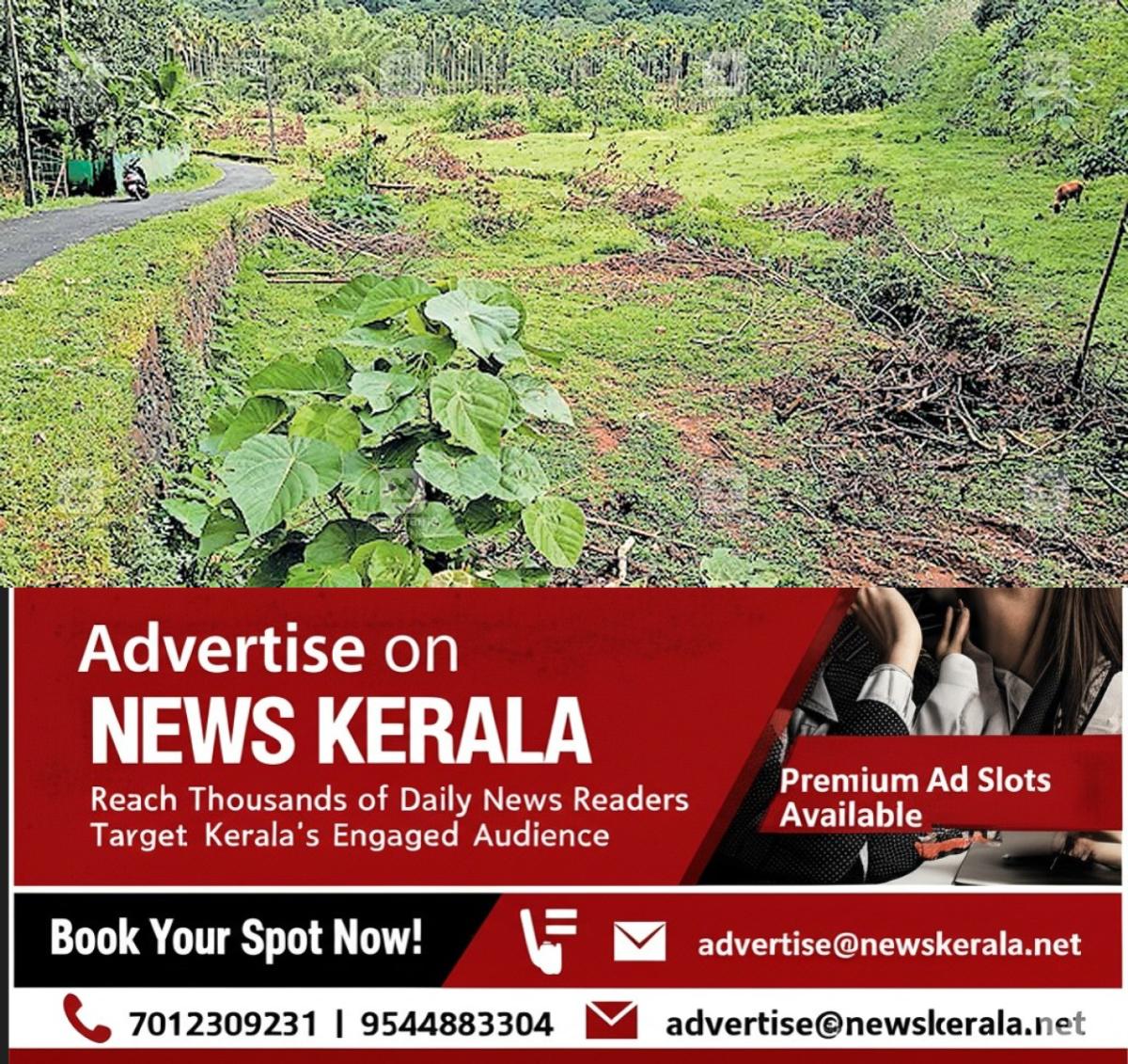 newskerala.net_1753750251_1753749932_land-issue