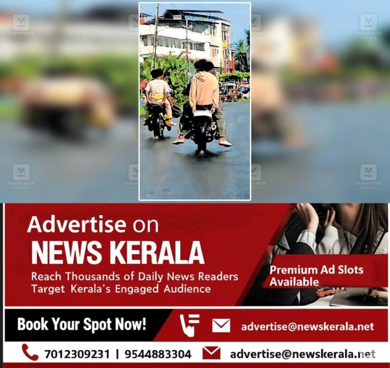 newskerala.net_1753754890_thiruvalla-bike-stunt