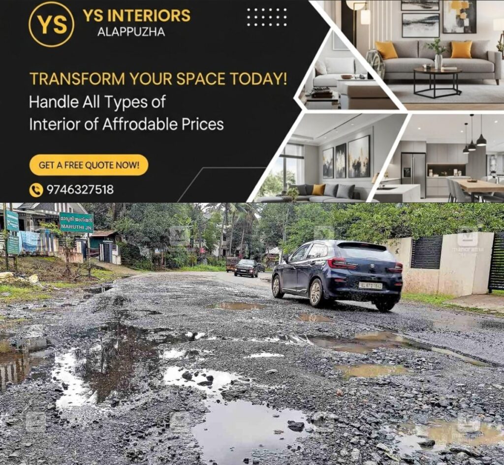 newskerala.net_1753755097_medium-kavala-mangalathuthazham-road