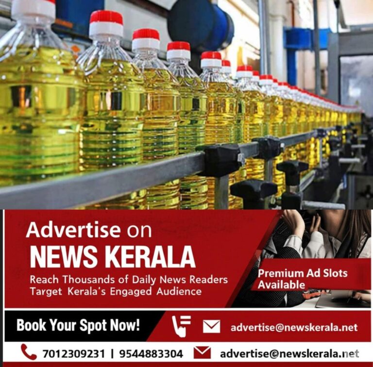 newskerala.net_1753758831_coconut-oil-bottles_1280x720xt