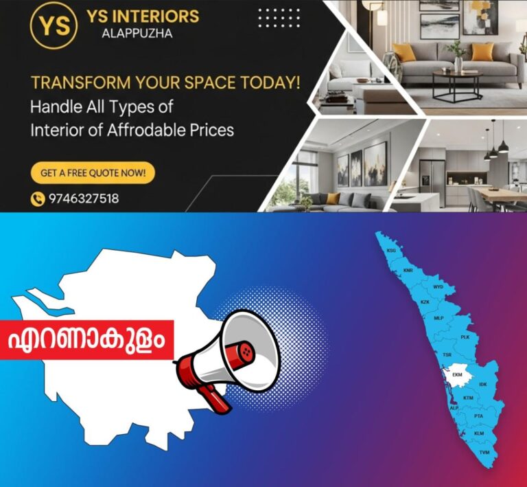 newskerala.net_1753760152_ernakulam-announcement