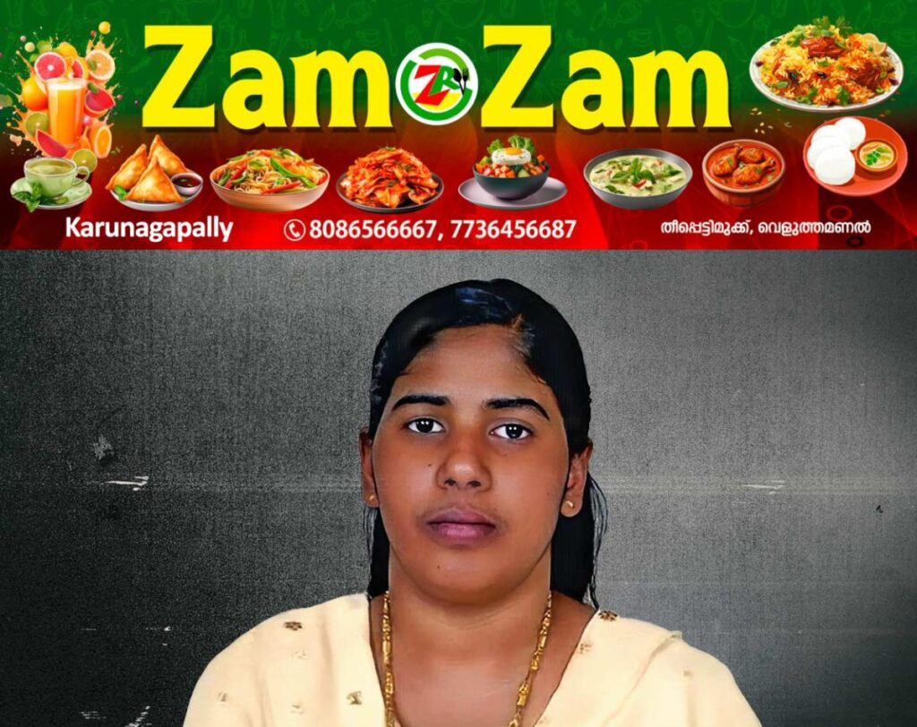newskerala.net_1753761303_nimisha-priya-img3